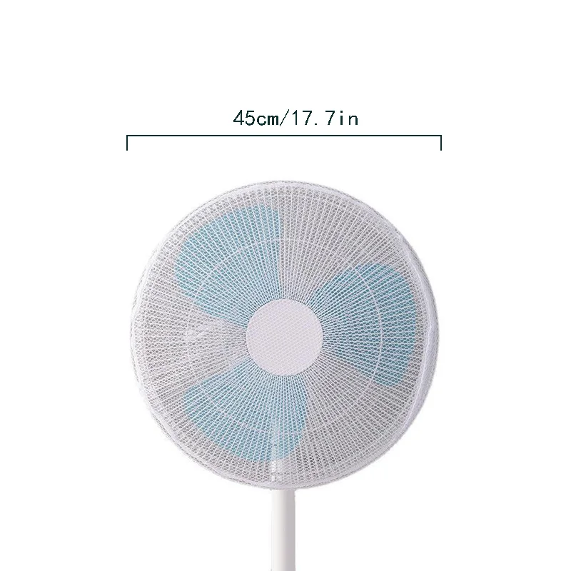 1PC Universal Fan Cover Children's Fan Case Dust Cover Protector Net Baby Electric Fans Fingers Guards Safety Mesh