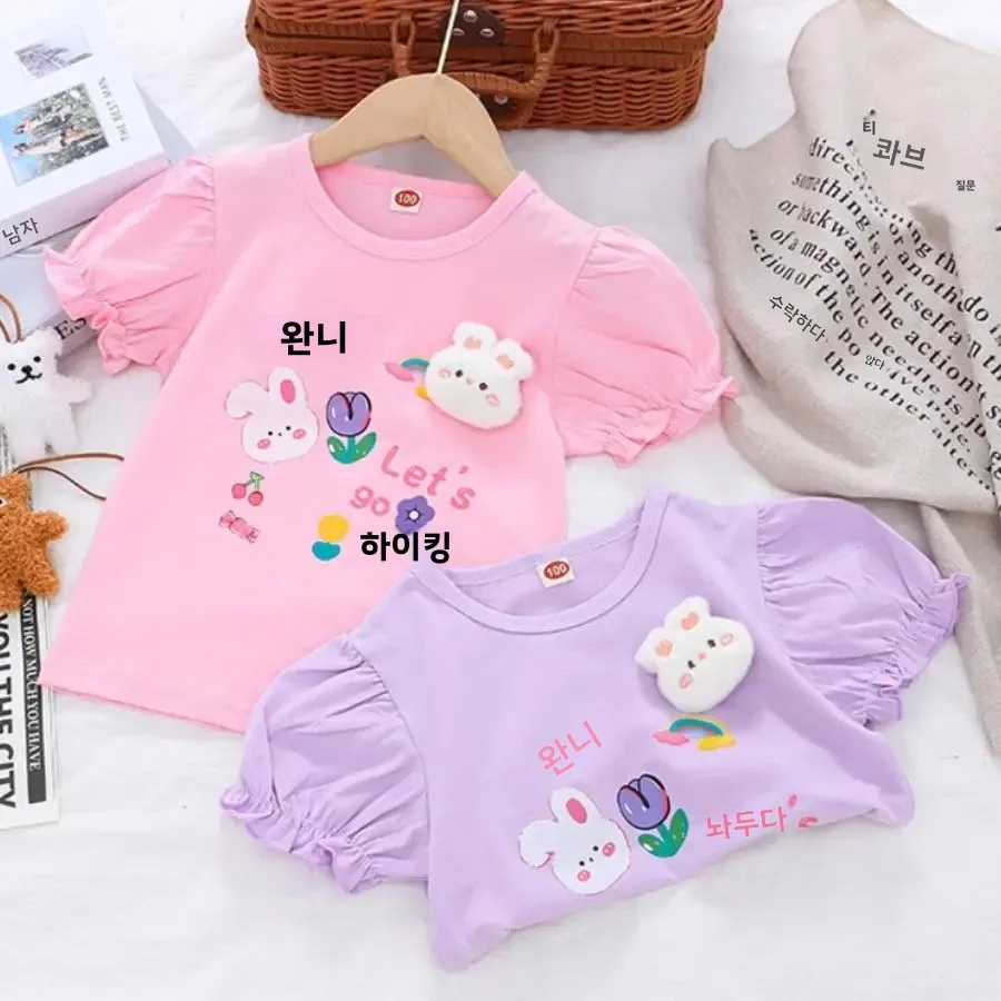 귀여운 토끼 3D 플러시 디자인과 어린이 여름 짧은 소매 탑 2025 새로운 스타일 소녀의 티셔츠