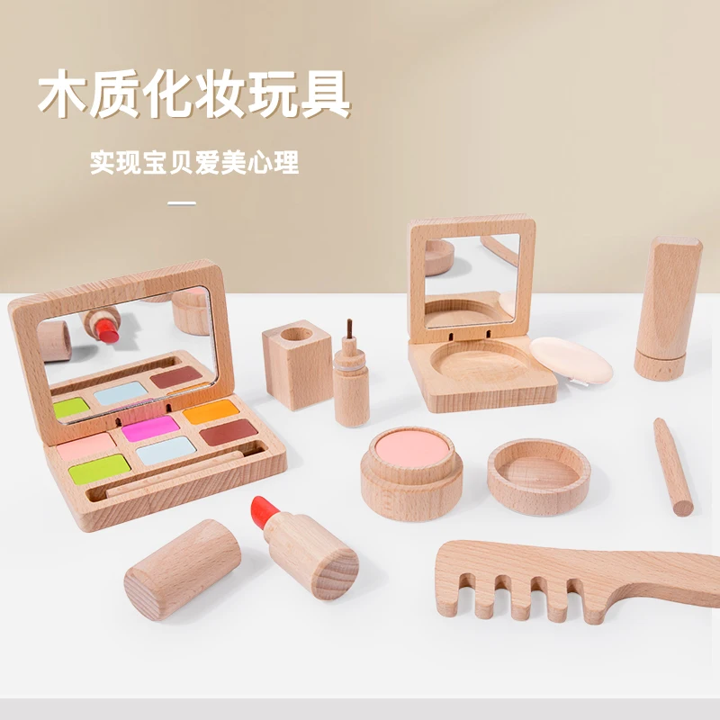 WoodenHaircutToySetBeautyWoodHairdressingGirlsMakeupSimulation