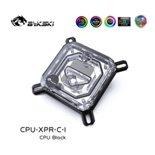 Bykski CPU Wasser Block verwenden für INTEL LGA115X 2011 1700 /AMD Ryzen 3/5/7 X470 X570 Wasser Kühler Kühler CPU-XPR-C-M/CPU-XPR-C-I