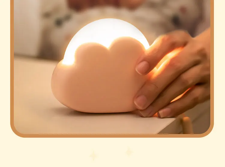 ZK30 Cloud Night Light Kids Soft Silicone USB Rechargeable LED Baby Nightlight Portable Bedroom Bedside Children Night Lamp