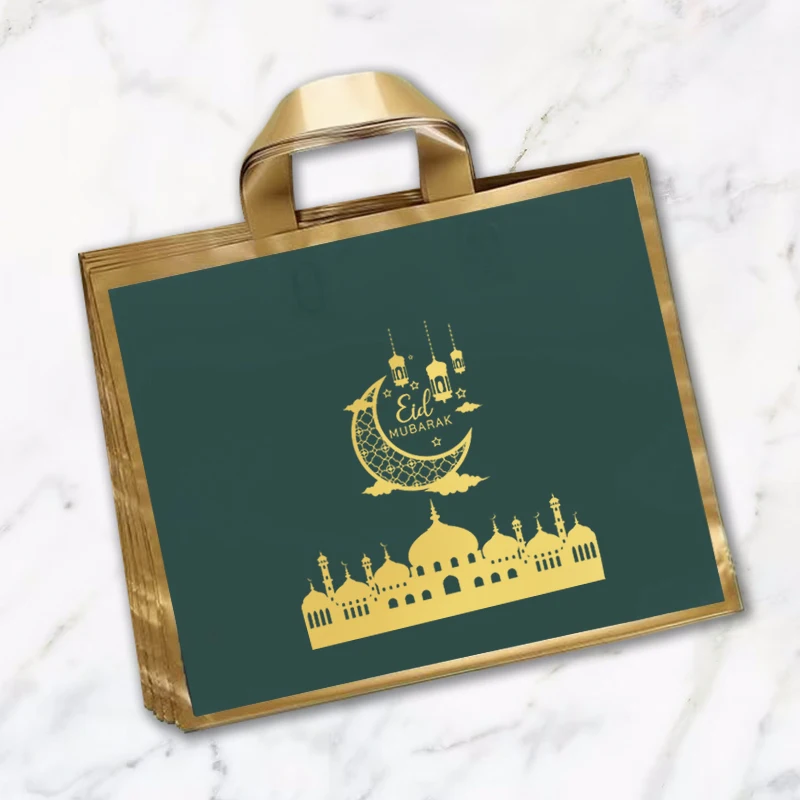 8 sacchetti regalo riutilizzabili Eid Mubarak, sacchetti regalo con maniglie, sacchetti per feste Ramadan Mubarak, sacchetti Eid non tessuti multifunzionali per feste Ramadan Kareem