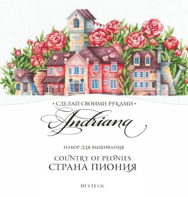 

Наборы для вышивки крестиком Peony Town, хлопковые нитки, ручная вышивка, рукоделие из ткани «сделай сам», 14, 16, 18, 22, 25, 28CT, 44-25