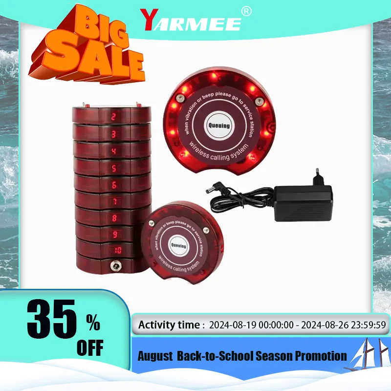 YARMEE Wireless Restaurant equipments kitchen Beeper Pager alarm calling system accessories For Customers queuing for food wireless calling system
