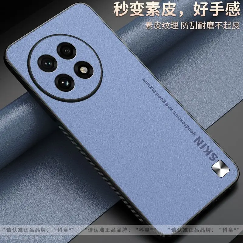 Fashion Leather TPU Shockproof Bumper Case - Business Style Cover