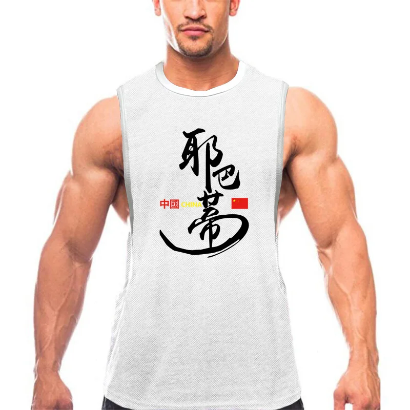    ޽    , ü ƮϽ   Ʒ ũ ž   μҸ Ƽ