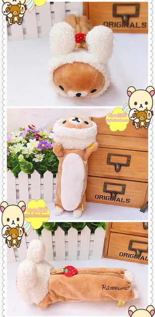 Rilakkuma Motto Nonbiri Neko Plush Pencil Case