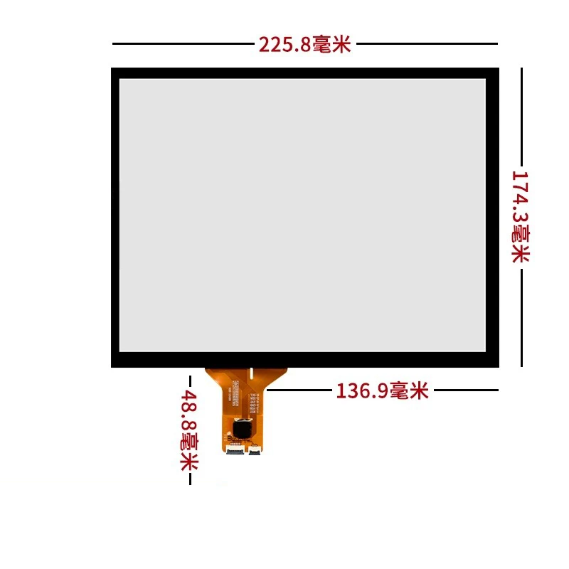 

New 10.4 INCH Capacitive Touch Screen G104SN02 V2 G104VN01 V1 G104XVN01.0 Handwriting Screen Panel Digitizer 225*174mm 225x174mm