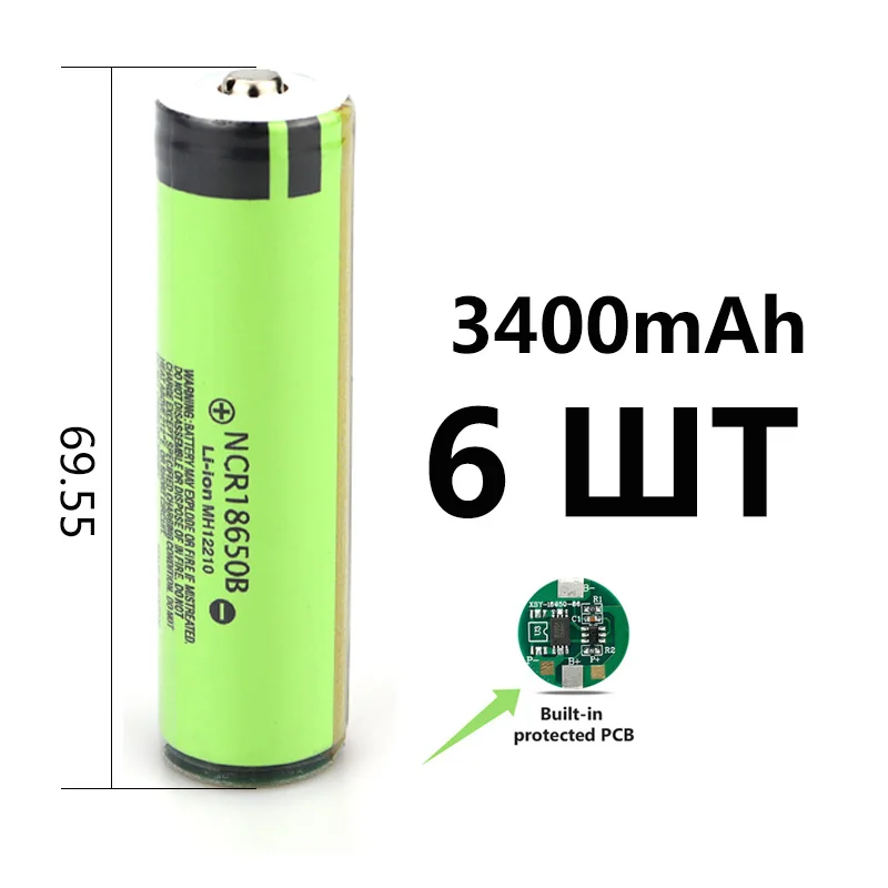 replacement batteries 100% New Protected 18650 NCR18650B 3400mah Rechargeable battery 3.7V with PCB For Flashlight batteries dyson battery replacement Batteries