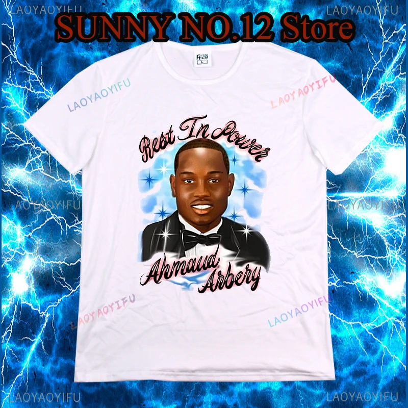 Π€ΡΡΠ±ΠΎΠ»ΠΊΠ° Ρ Π½Π°Π΄ΠΏΠΈΡΡΡ Β«Π― Π½Π΅ ΠΌΠΎΠ³Ρ Π΄ΡΡΠ°ΡΡΒ» Π€ΡΡΠ±ΠΎΠ»ΠΊΠ° Ρ Π½Π°Π΄ΠΏΠΈΡΡΡ Β«Π― Π½Π΅ ΠΌΠΎΠ³Ρ Π΄ΡΡΠ°ΡΡΒ»