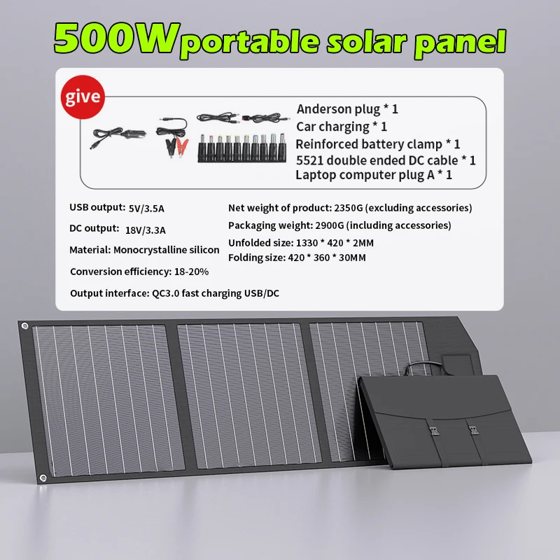 500W 1000W 1500W  2000W Solar Panel Portable Folding Bag Solar Charger 12V Outdo