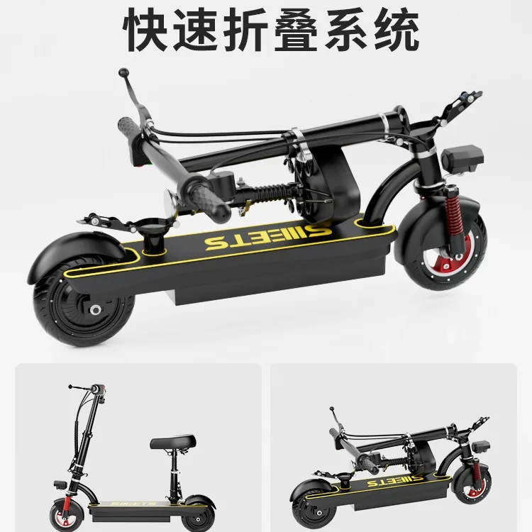 Электро Самокат Foldable Portable Mini Electric Scooter Two-wheeled Adult Student Mobility Scooter