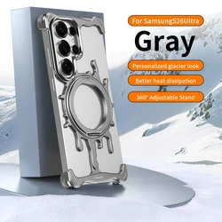 360° Rotating Magnetic Liquid Metal Shockproof Minimalist Phone Case - Galaxy S26 Ultra (GRAY)