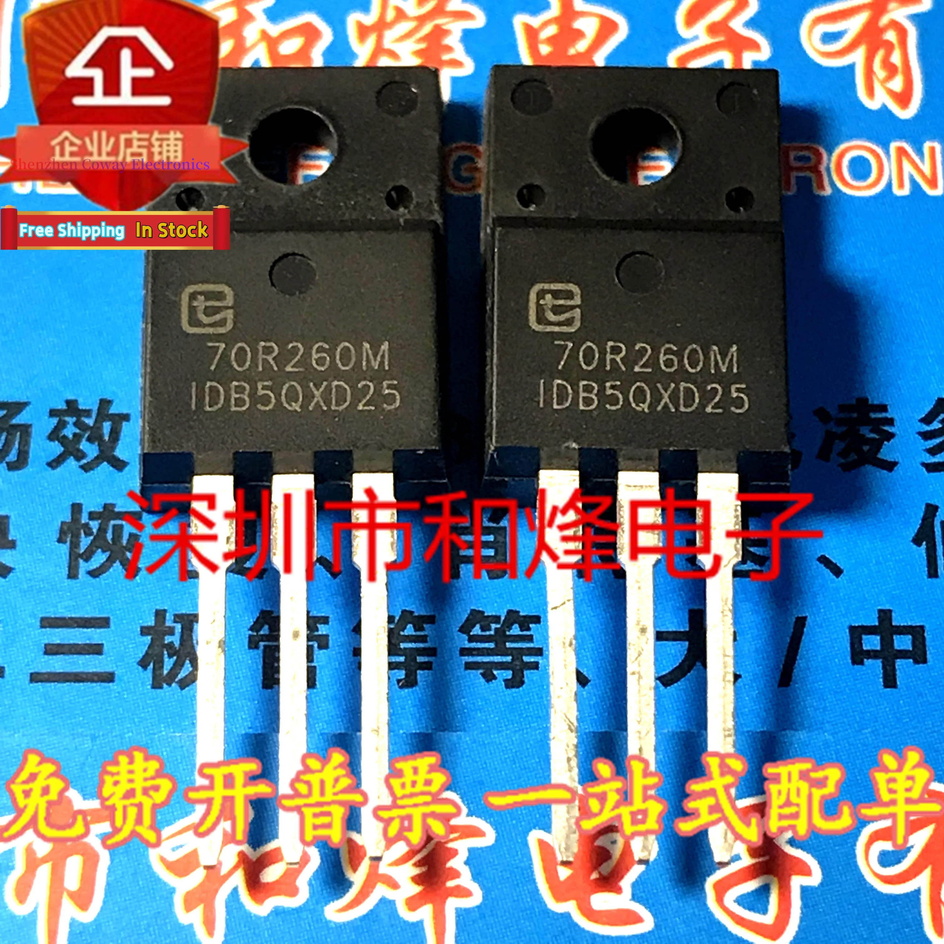 

10 шт.-30 шт., TPA70R260M/TPA70R450C/TPA80R300C/TPA90R350A