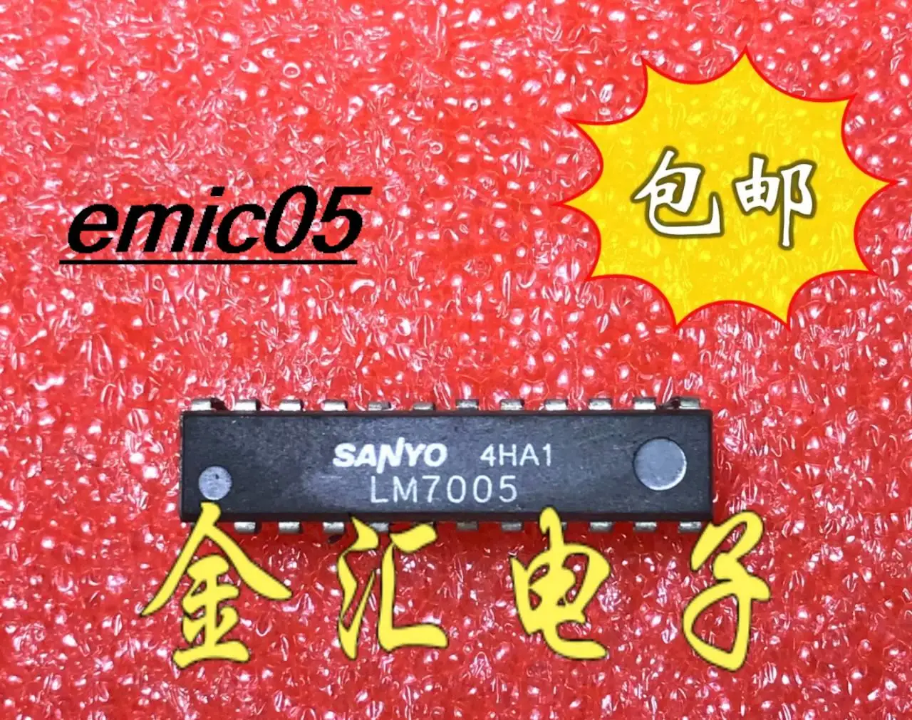 

5pieces Original stock LM7005 24 DIP-24 IC
