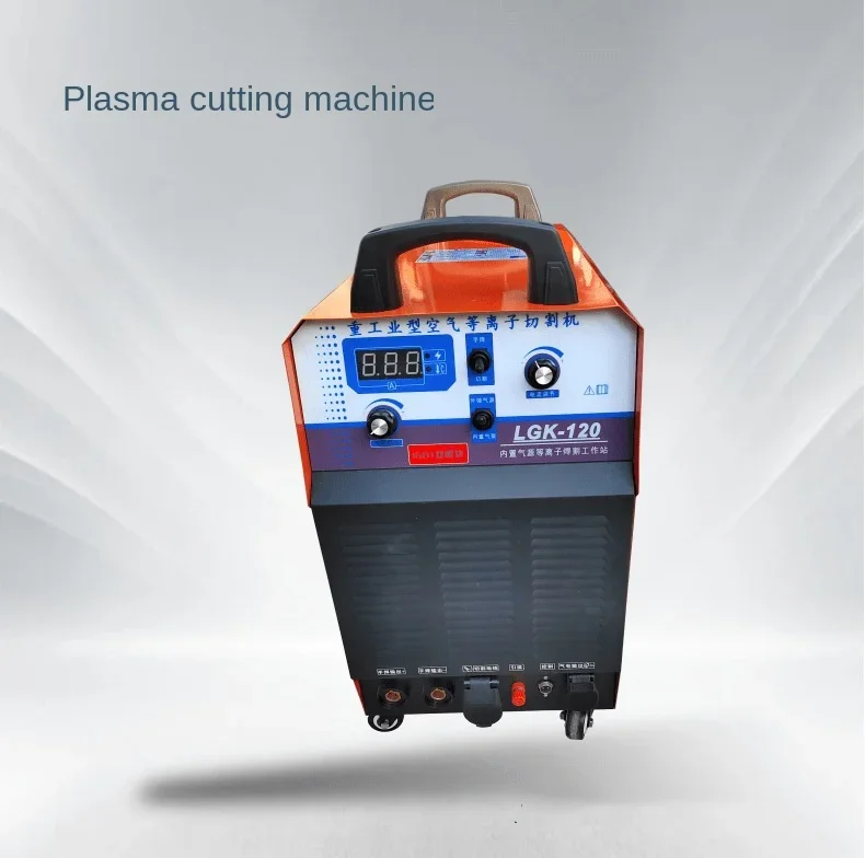 

Lgk120 Plasma Cutting Machine All-in-One Machine Built-in Air Pump Welding Dual-Purpose Industrial Grade 380v