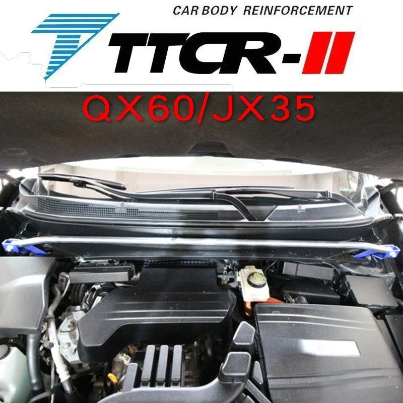 Suspension for Infiniti Q70/Q70L/Q60/QX60/Q60S/QX70/JX35 Accessories Sway Bars Aluminum Alloy Front Sway Bar