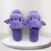 Halloween Bat Slippers Cute Bat House Slippers Non-Slip Plush Bat Slippers Comfortable Fluffy Open Toe Slides for Autumn Winter 5
