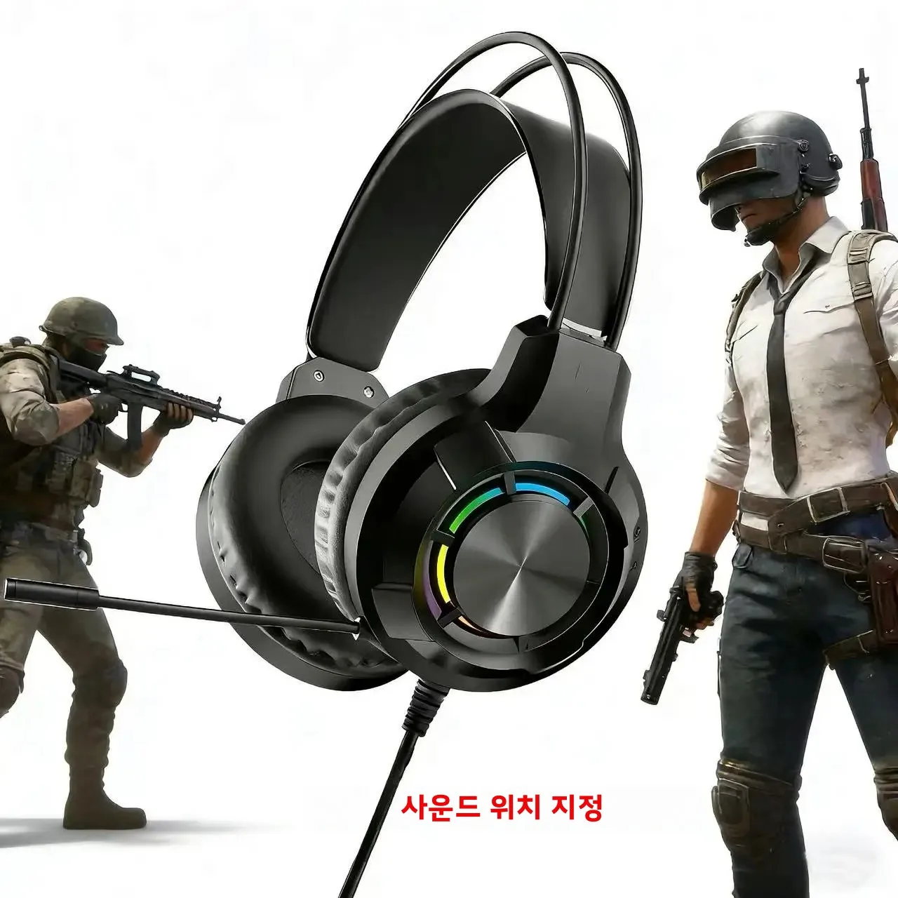 소이토 프로페셔널 e스포츠 노이즈 캔슬링 딥 베이스 유선 오버이어 게이밍 헤드셋 (LED 라이트 포함, PC 및 노트북 겸용)