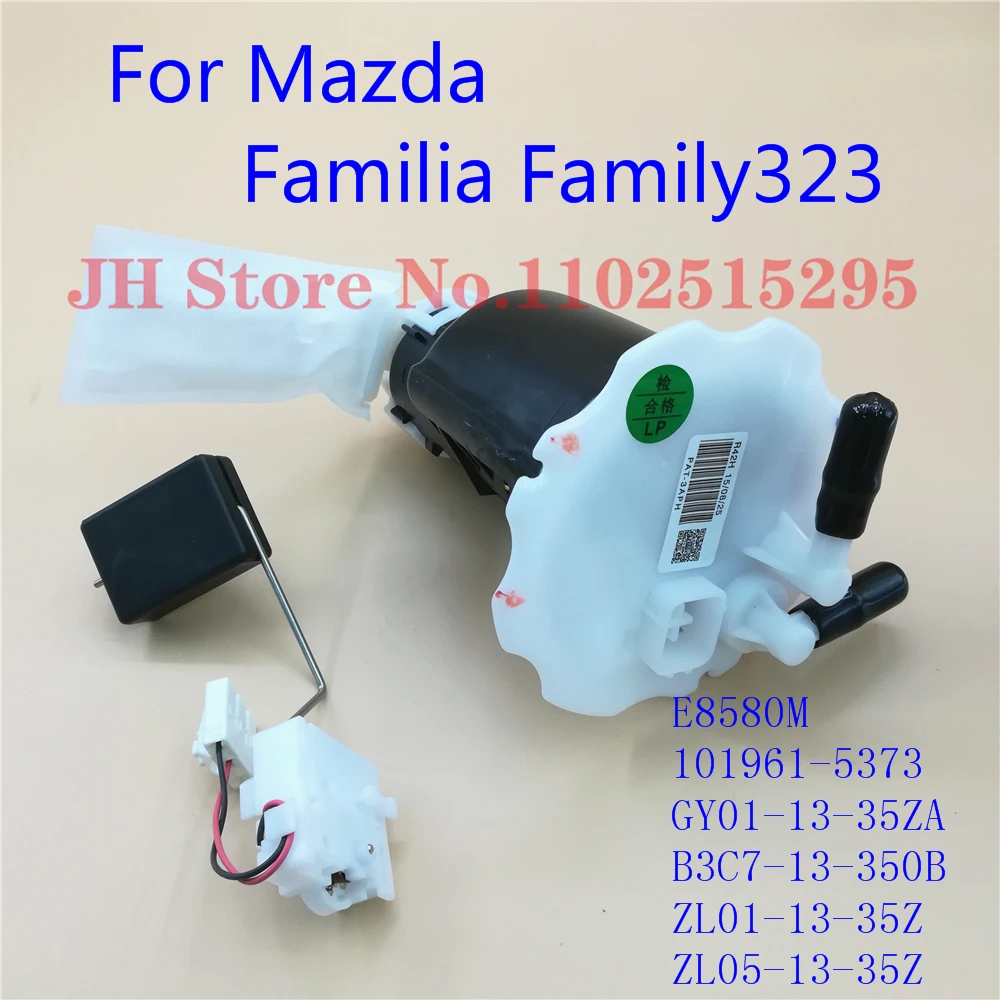 ふうちゃん　0623 Amazon.com: Fuel Pump Assembly Compatible With Mazda Familia