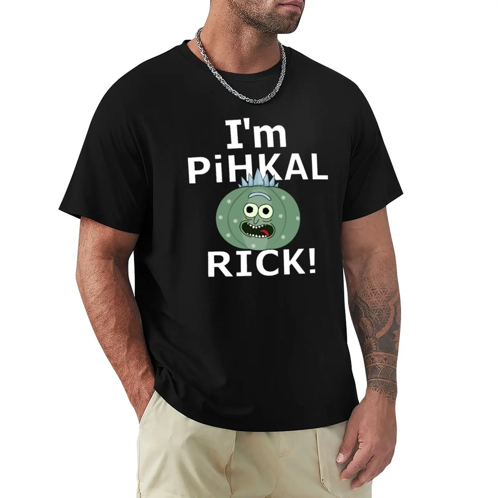 

Альтернативная футболка PiHKAL Rick, таможенные заготовки, мужская одежда