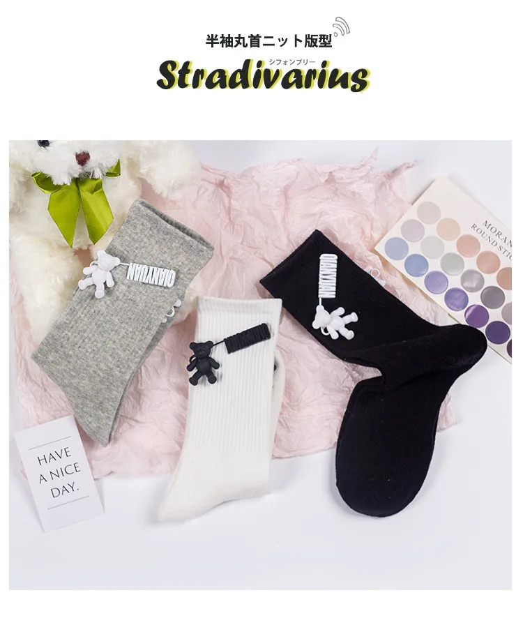 Black and White Pure Color Tube Socks Female Pin Bear Lovely Personality Tide Socks INS Korean Students Long Tube Cotton Socks