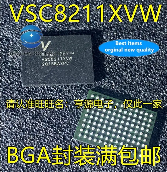 5pcs-100-orginal-new-vsc8211-vsc8211xvw-bga-interface-chip-ethernet-microcontroller-chip