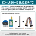 DX-LR30-433M22SP(T0)