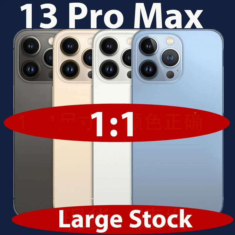 Non-Working Models Dummy Fake Phone for iPhone 13 Pro Max |