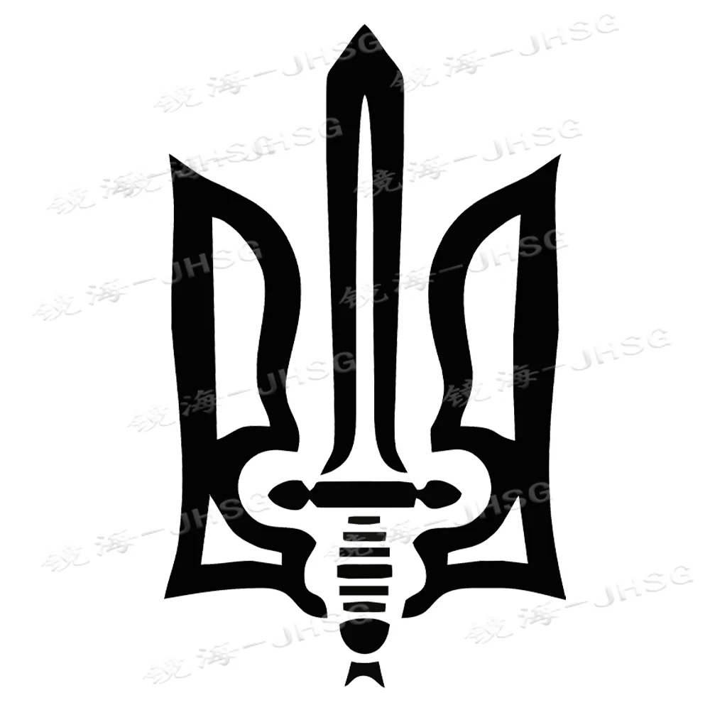 

Exquisite Car Sticker with Ukrainian Coat of Arms Waterproof Vinyl Car Design, Vehicle Exterior Accessories Pegatinas Para Coche