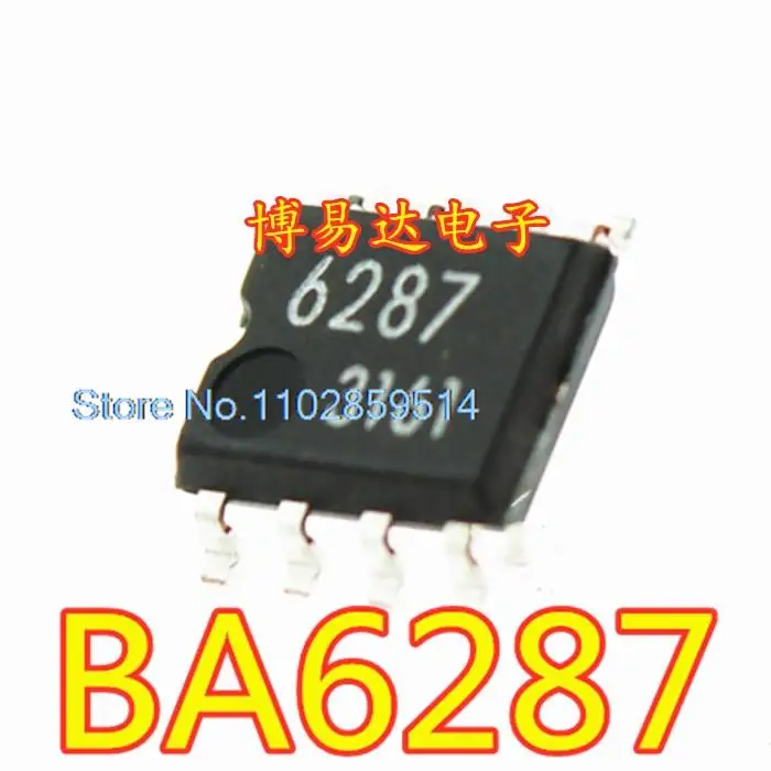 20 шт./партия BA6287 6287 BA6287F BA6287F-E2 8