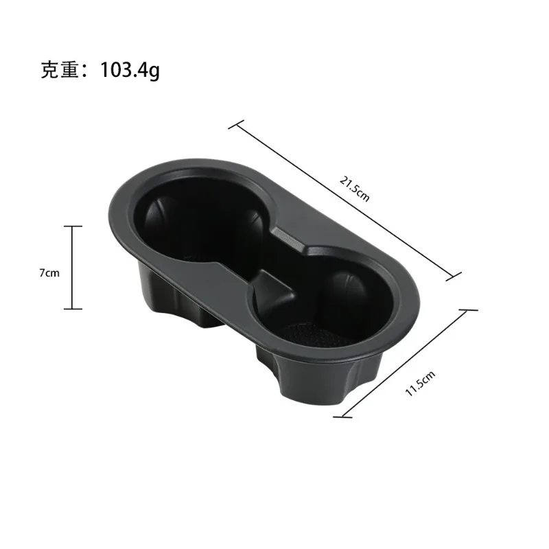 Tesla Center Console Cup Holder Stabilizer and Splash Guard - Practical Car Accessories for Home Use, Prevents Spills and Slips