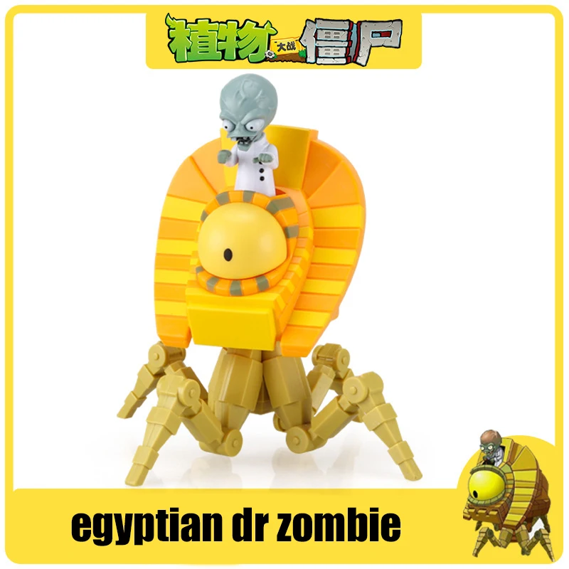 Giant Egyptian Zombie King Action Figure Toy
