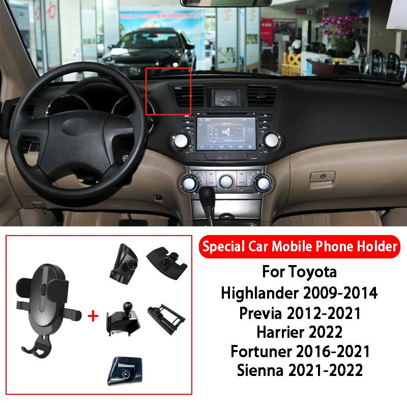 Car Mobile Phone Holder For Toyota Highlander Previa Harrier Fortuner