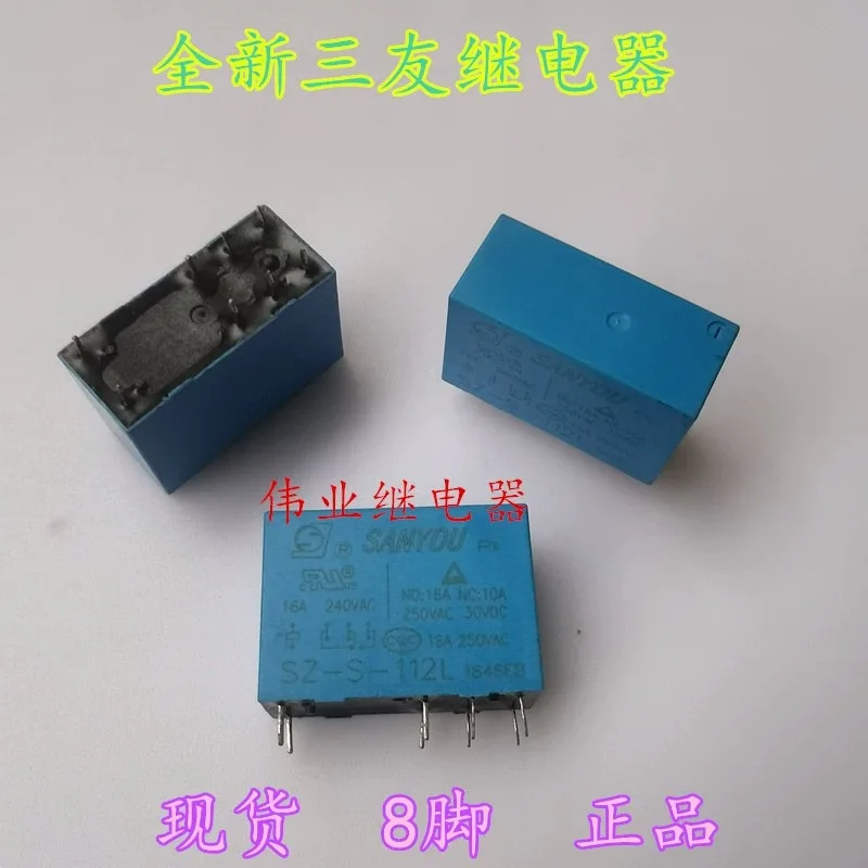 

（Brand-new）1pcs/lot 100% original genuine relay:SZ-S-112L 12V 8pins 16A
