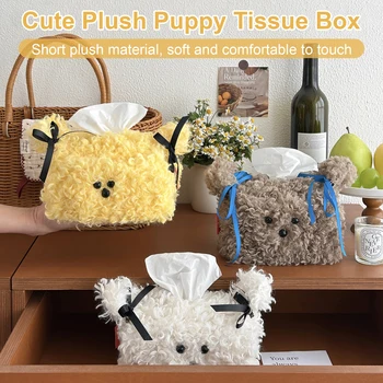 우니재의 알리알리 알리숑 - 15473 - 2025년 12월 24일 2