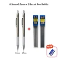 0.3 0.7mm Set
