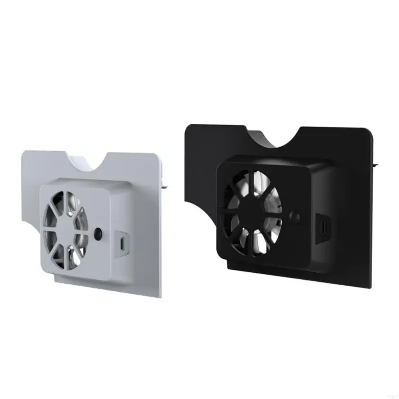 Effective Cooling Solution for SW Game Console Docking Base