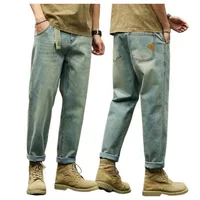 Jeans For Men Baggy Pants Loose Harem Pants Men Fashion Clothes   Pockets Patchwork Denim Trousers Size 28-36 1