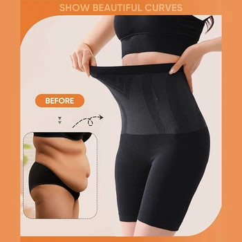 Women's High-waisted Shaping Pants Waist Trainer Postpartum Tummy Slimming And Body Shaping Pants Seamless Large Size Underwear