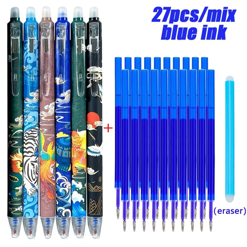 27pcs/set Chinese Mythological Elements with A Neutral Pen Tip of 0.5mm, Black/blue Color Ink, Smooth and Fast Drying Writing