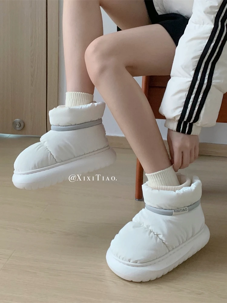 Women's Snow Boots Versatile Fashion Plush And Thick Insulation Waterproof Man Cotton Shoes Couple Winter Boots