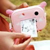 Kids Instant Print Camera 2.4 Inch 1080P Thermal Printing Child Digital Video Camera Child Educ Toy For Girls Gift Polaroid 1