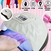 G5 240W 45LEDS Gel UV LED Nail Lamp Two hands Nail Gel Polish Curing Dual Led Nails Dryer 1