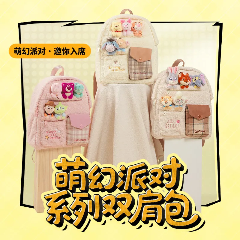 오리지널 디즈니 홀리데이 선물  Potdemiel 플러시 숄더북 컴퓨터 가방 어린이 학교 여행 대용량 휴대용