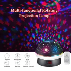 Projecteur LED rotatif étoilé avec minuterie, luminaire décoratif d'intérieur, idéal pour la chambre d'un bébé ou une crèche, idéal pour une Table de chevet, 2022 