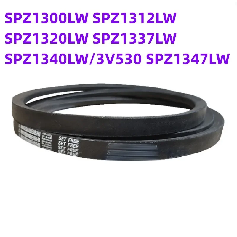 

1 шт. Японский промышленный ремень SPZ1300LW SPZ1312LW SPZ1320LW SPZ1337LW SPZ1340LW/3V530 SPZ1347LW