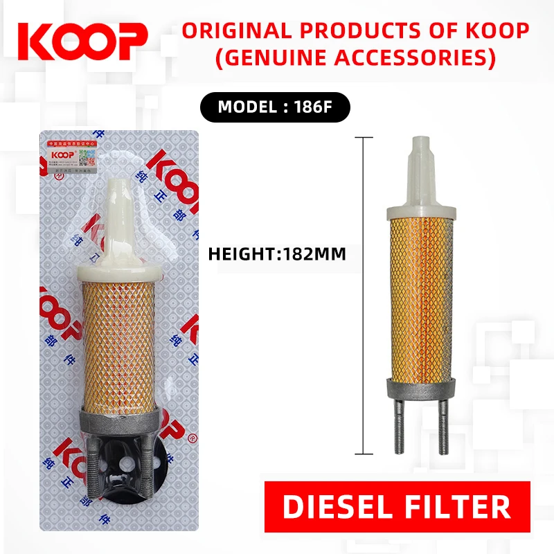 KOOP 전원 공냉식 디젤 엔진 필터 요소 연료 탱크 스위치 패드, 188F192F 3KW 5KW 7KW 마이크로 기울기 기계 발전기 ori