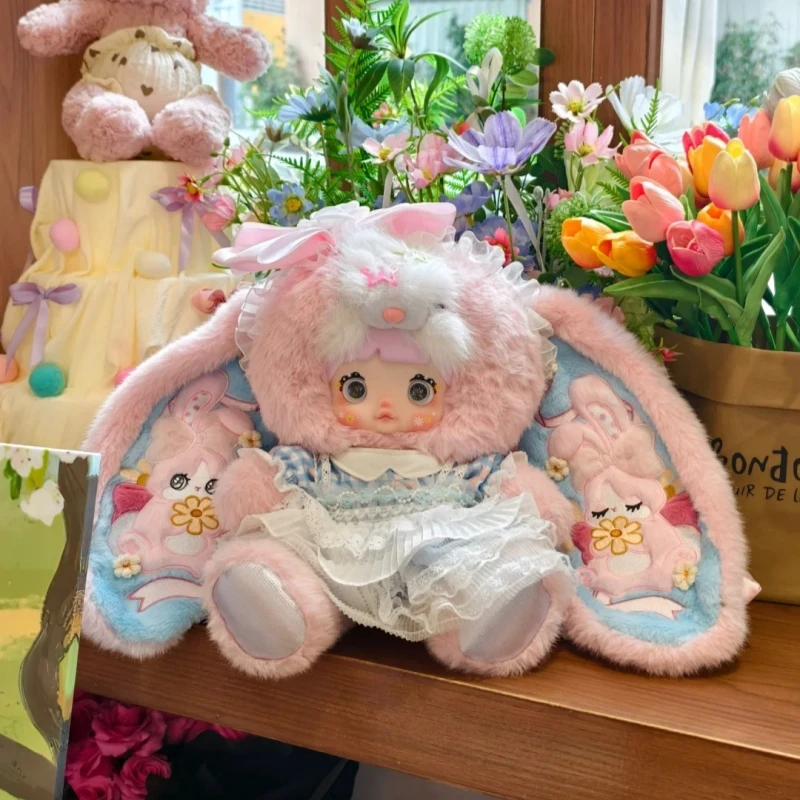 400% Nommi 38cm Little Daisies Series Vinyl Face Blind Box