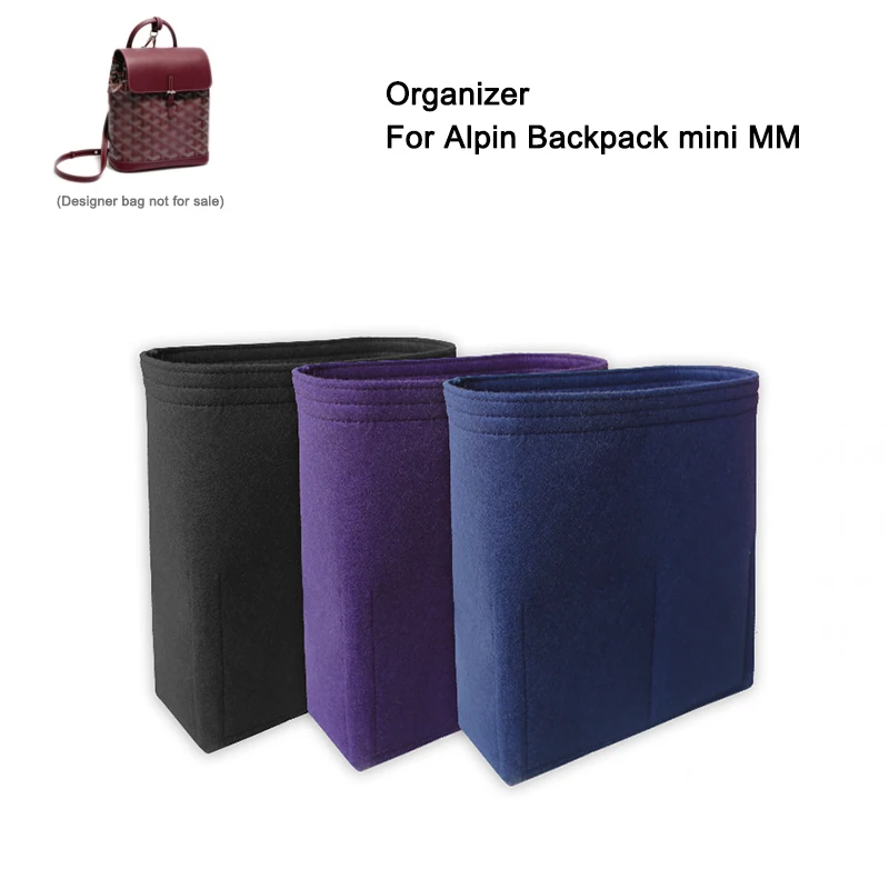 Backpack Insert Organizer Purple